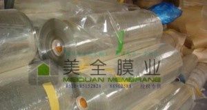 濟(jì)南建筑家居玻璃窗貼膜+美國3m四季通用膜le35_建筑建材_世界工廠網(wǎng)中國產(chǎn)品信息庫