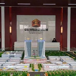 濟南章丘國際建材家居城售樓處2