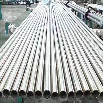 濟南建材供應公司