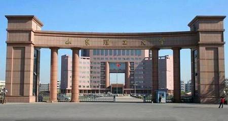 2019年志愿系列指導——山東、河南地區容易混淆的大學：聚焦濟南與建材方向