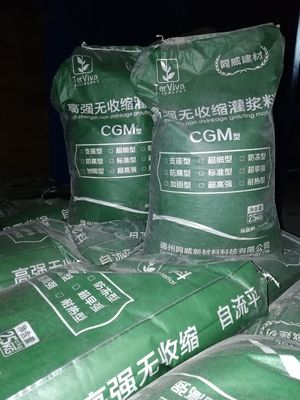 山東濟南淄博臨沂CGM高強無收縮灌漿料 建材領域的可靠選擇