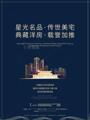 簡(jiǎn)于形，致于心——理想人居，悅見(jiàn)未來(lái)