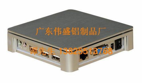 廣東偉盛鋁制品廠 專注精密加工，賦能電子產(chǎn)品智造