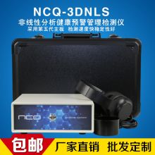 仙居縣南晨電子產(chǎn)品加工廠 電子產(chǎn)品加工與銷(xiāo)售一體化服務(wù)