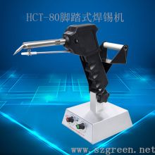 東莞市寮步先創電子設備廠 深耕電子產品與設備領域的專業供應商